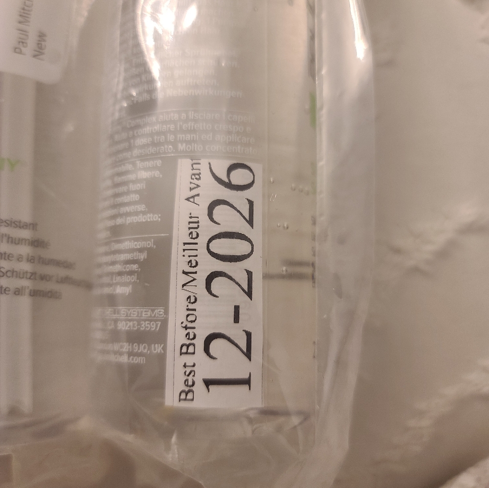 Paul Mitchell Super Skinny Serum